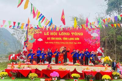 z7561903889532_d01c9036cc277de8a182fcffe72d0f6e_6558c